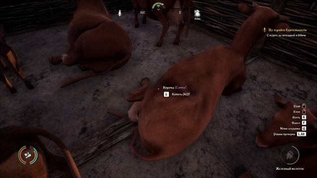 Medieval Dynasty #32 КРАСИВАЯ ДЕРЕВНЯ смотреть онлайн