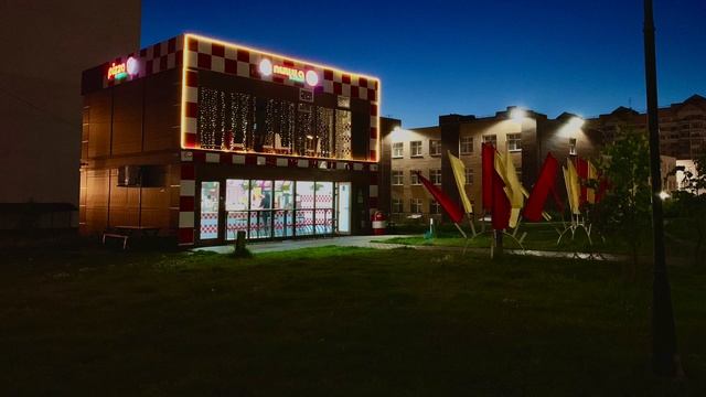 Some Lonesome — painy rainy train