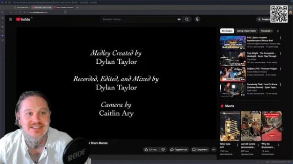 СТРИМ №22(4) ОБЗОРЫ КАВЕРОВ #стрим #обзор #abdrums #алексблэк #школабарабанов #alexblack