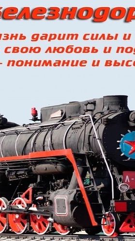 Мы счастливы - вам скажем без обмана,