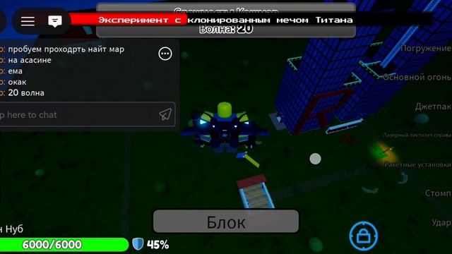 хорошо смотреть онлайн