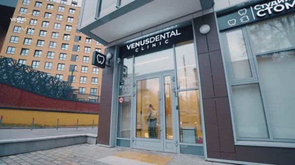 О клинике Venus Dental Clinic