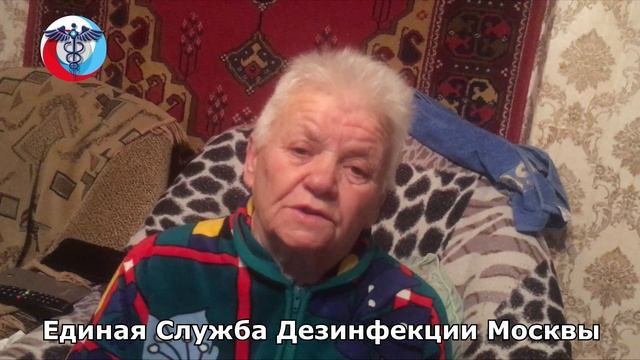 Отзыв (008) смотреть онлайн