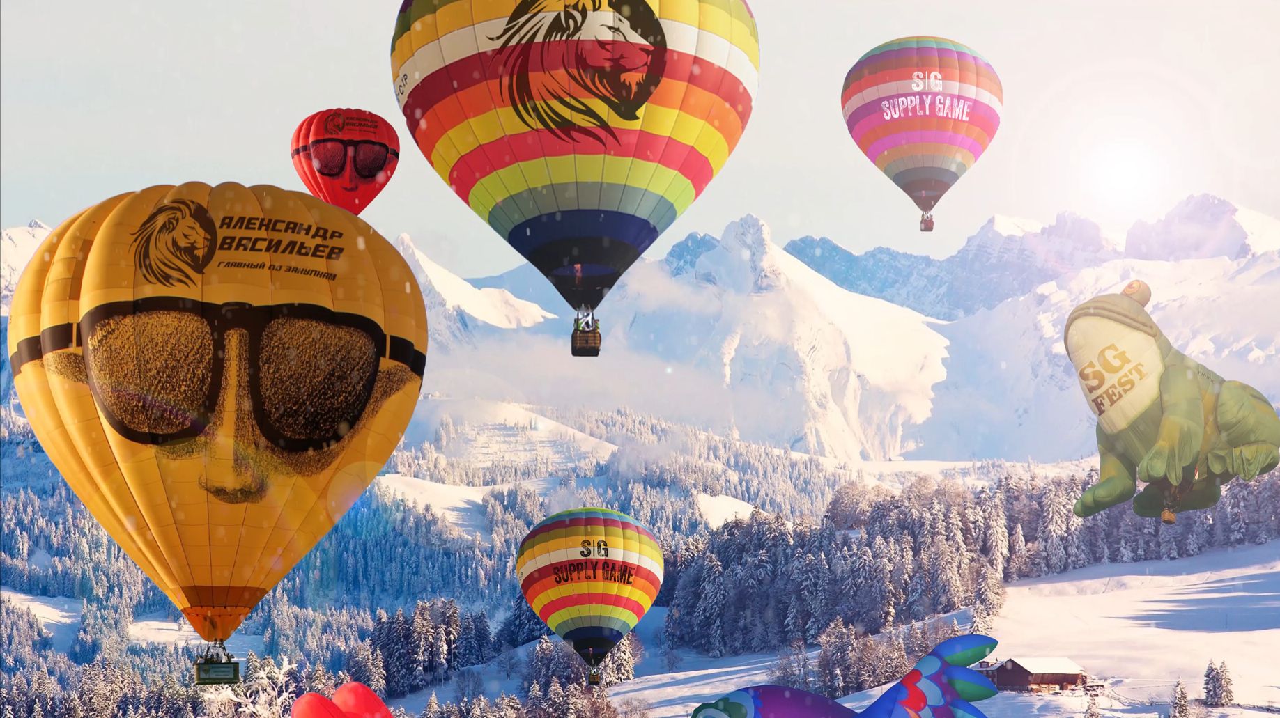 Воздушные шары | 15 минут релакса | Заставка на экран | Скринсейвер для отдыха глаз