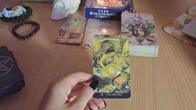 Рыбы 🐟 Декабрь❄️Таро Прогноз смотреть онлайн