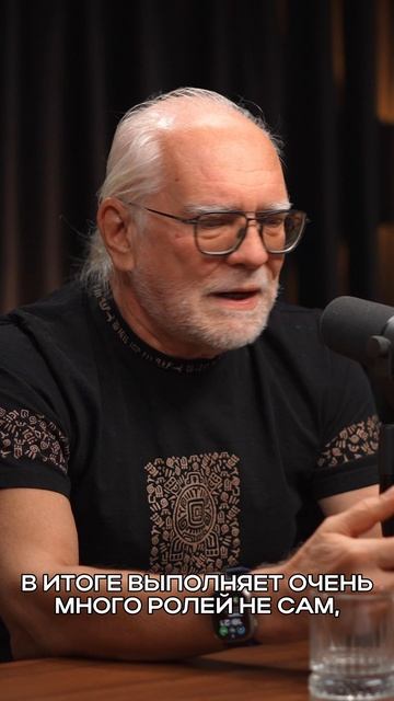 Искусственный интеллект и маркетинг: как нейросети меняют бизнес, рекламу и образование смотреть онлайн