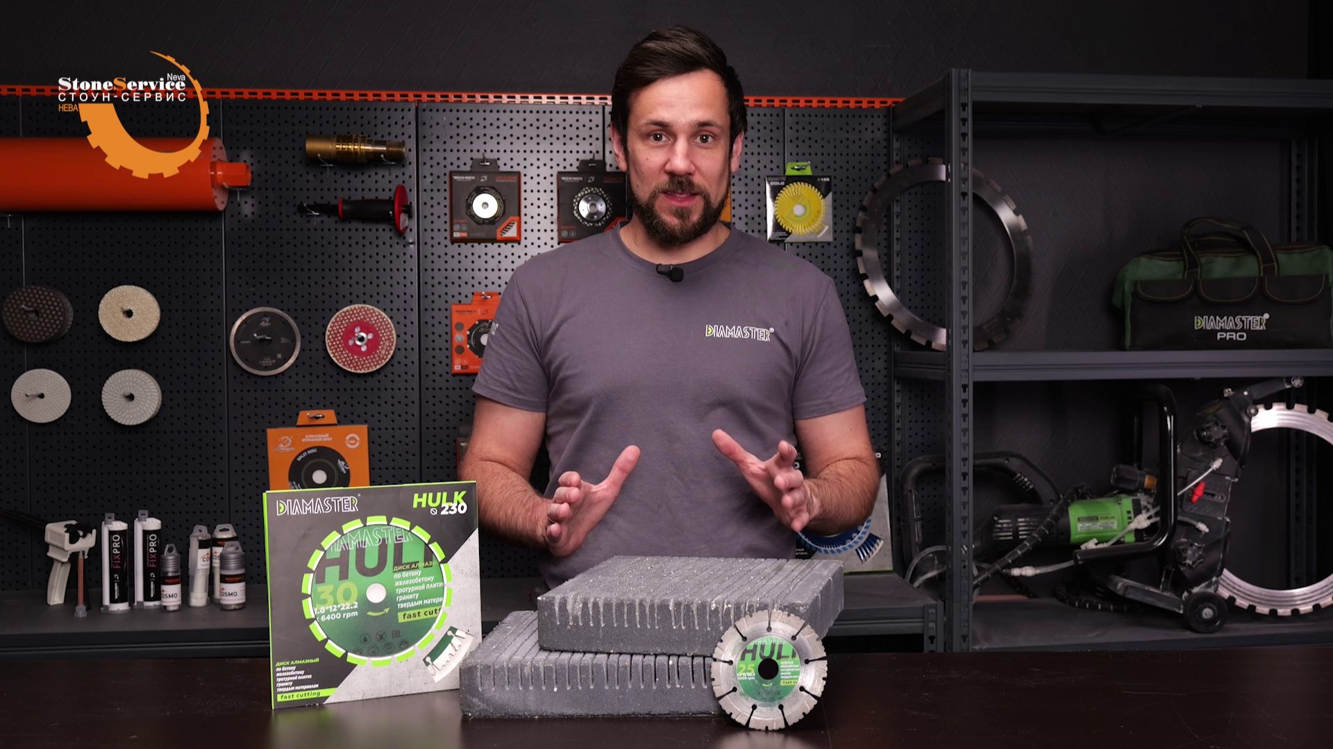 Тестируем алмазный отрезной диск Diamaster HULK 125 мм на тротуарной плитке смотреть онлайн