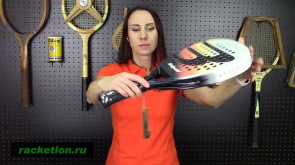 Ракетка для падел Bullpadel Elite Woman (2026)
