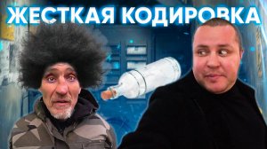 ЗАКОДИРОВАЛ АНДРЮХУ / У НЕГО ВЫСОКИЙ САХАР!!!!!