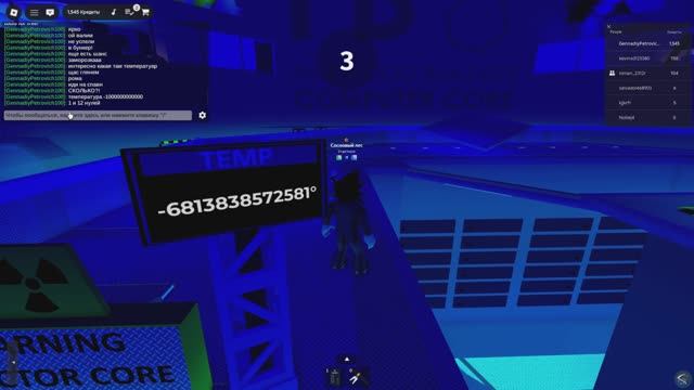 Pinewood Computer Core заморозка качество 4К... русский перевод видео) смотреть онлайн