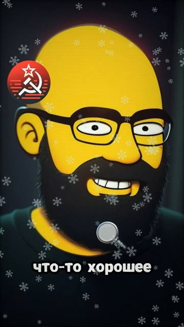 Буржуазная демократия не для нас! Почему мы за неё не боремся? | Реми Майснер смотреть онлайн