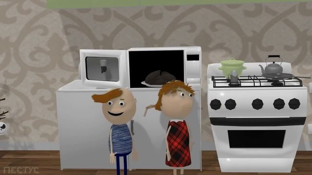 аркадий поездюк 3д пародия