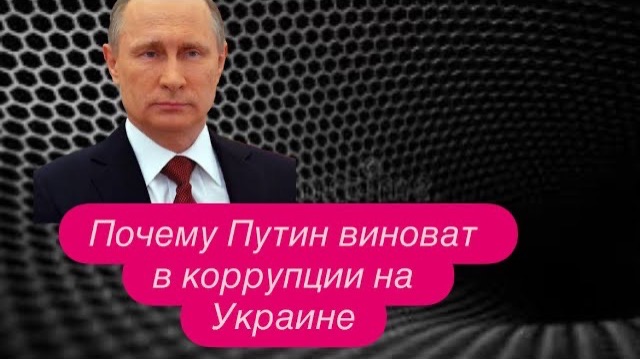 «Запорожский вал» трещит по швам, вопросы есть, ответа нет. #новости #россия #украина смотреть онлайн