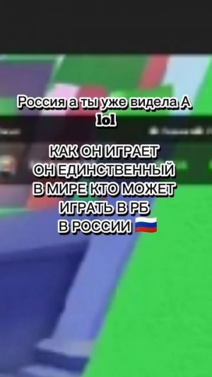 Я В ШОКЕ 🤯🤯🤯