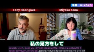 Тони Родригес, 20 лет назад - Секретная космическая программа Темного флота, часть 2