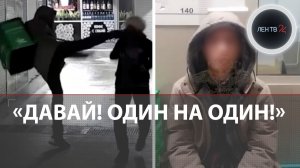 Курьер-рецидивист ударил бабушку ногой и плевал в девушек: подробности истории из Новосибирска