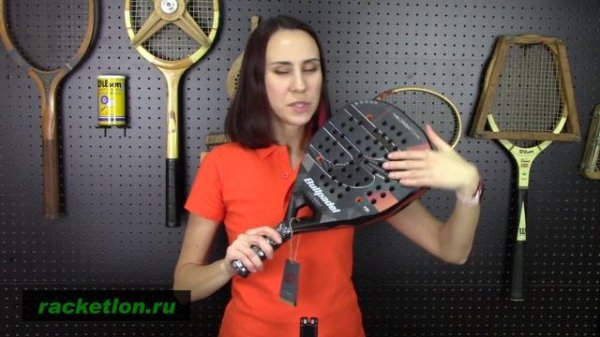 Ракетка для падел Bullpadel Neuron 02 Edge (2026)