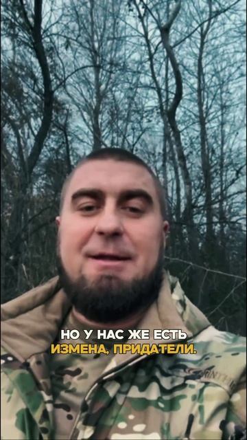 Правда иная. смотреть онлайн