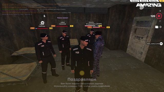 1203 смотреть онлайн
