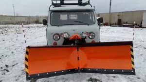 Отвал для УАЗ от VAMER
