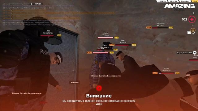 1203 (1) смотреть онлайн