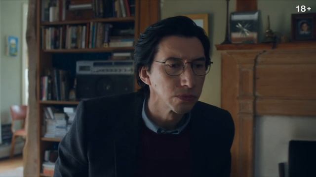 "Отец мать сестра брат" Трейлер смотреть онлайн