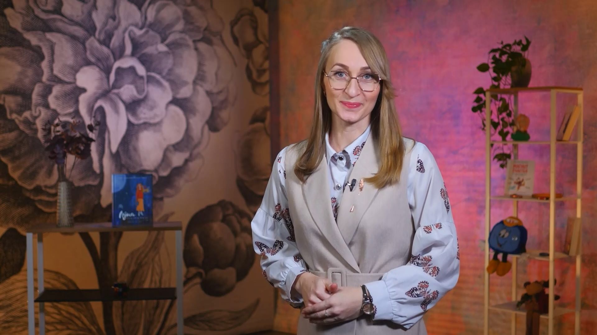 Всё моё! Выпуск от 02.12.25. смотреть онлайн