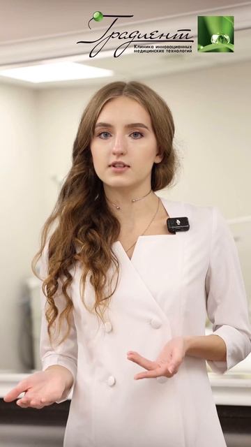 Кузьмина Анна Александровна Косметолог-эстетист смотреть онлайн