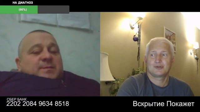 Нам в СССР было плохо смотреть онлайн