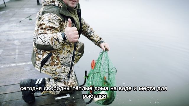 Обстановка на водоеме 03.12