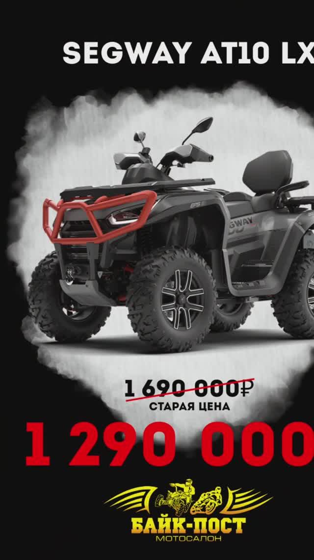 03-12-2025 смотреть онлайн