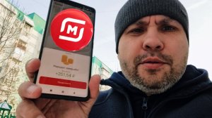 Магнит доставка радует.Обломыч работяга!