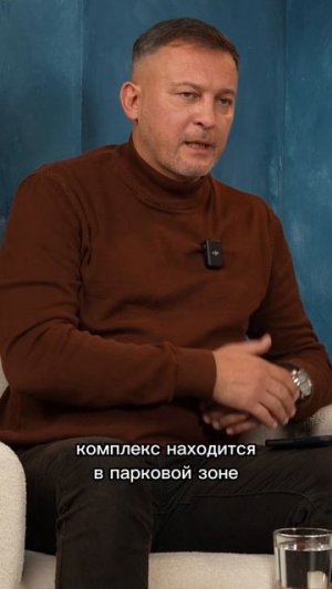 ЭКСКЛЮЗИВ: когда в «Премиум клуб “Консоль спорт”» появится свой комплекс апартаментов.