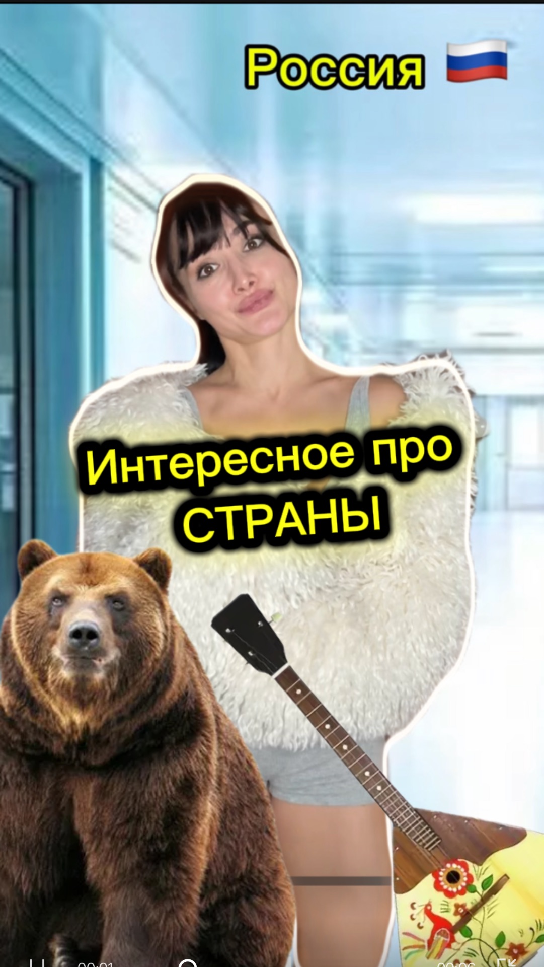 Как вам такой вариант ?) смотреть онлайн