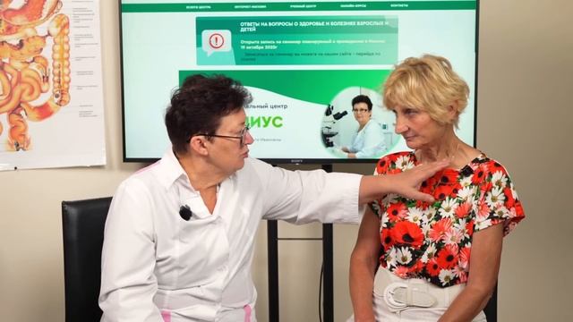 Шов после операции, который мешает дышать. Как я найти причину полипов и проблем с щитовидкой? смотреть онлайн