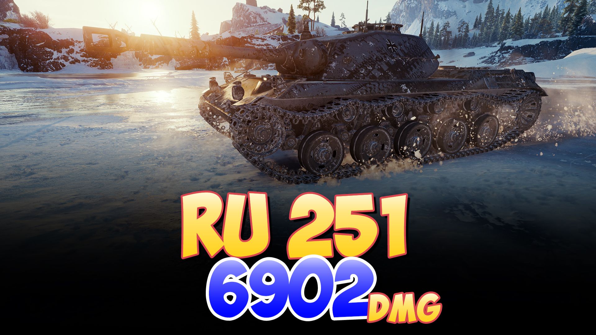 Ru 251 - 8 Фрагов 6.9K Урона • Мир Танков смотреть онлайн