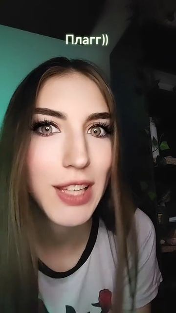 Мне Выпал Плагг Леди Баг и Супер Кот во вкусно и точка смотреть онлайн