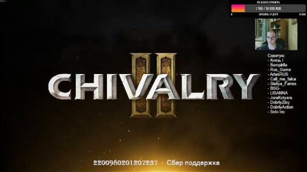 Warhammer Vermintide