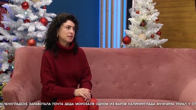 СЕГОДНЯ УТРОМ #7461, 3 декабря 2025 смотреть онлайн