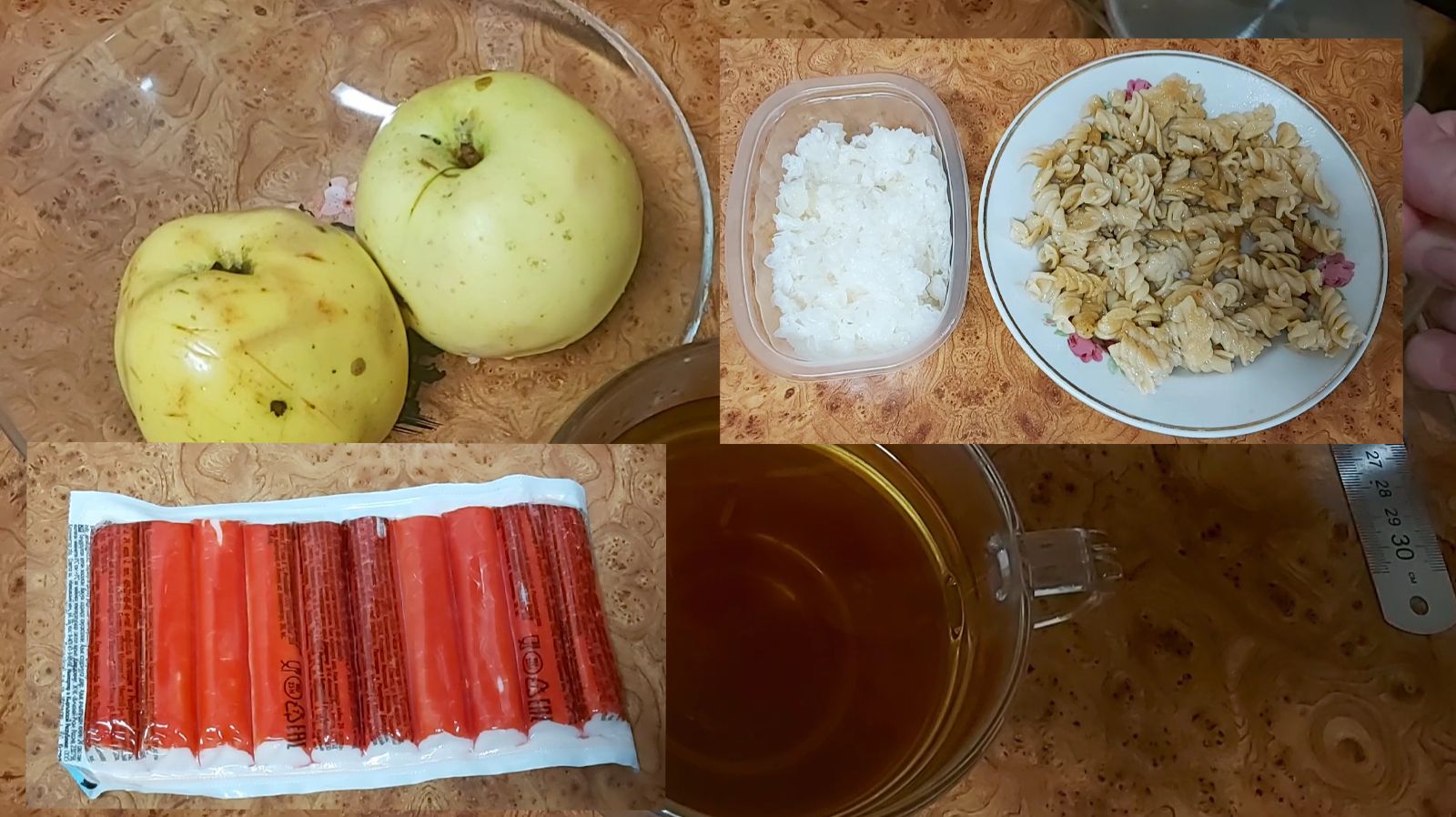 Рождественский пост, день 5-й. Опять макароны))) Доедалки. смотреть онлайн