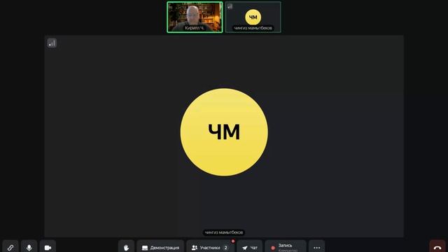 Отзыв клиента - MEL ONE