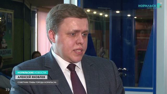 Норильские новости - 01.03.2023 смотреть онлайн