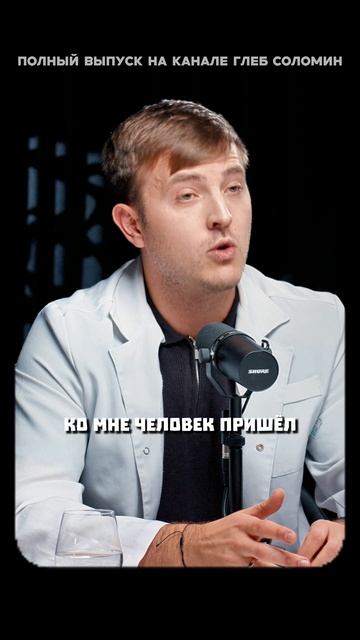 Передозировка витамином д смотреть онлайн