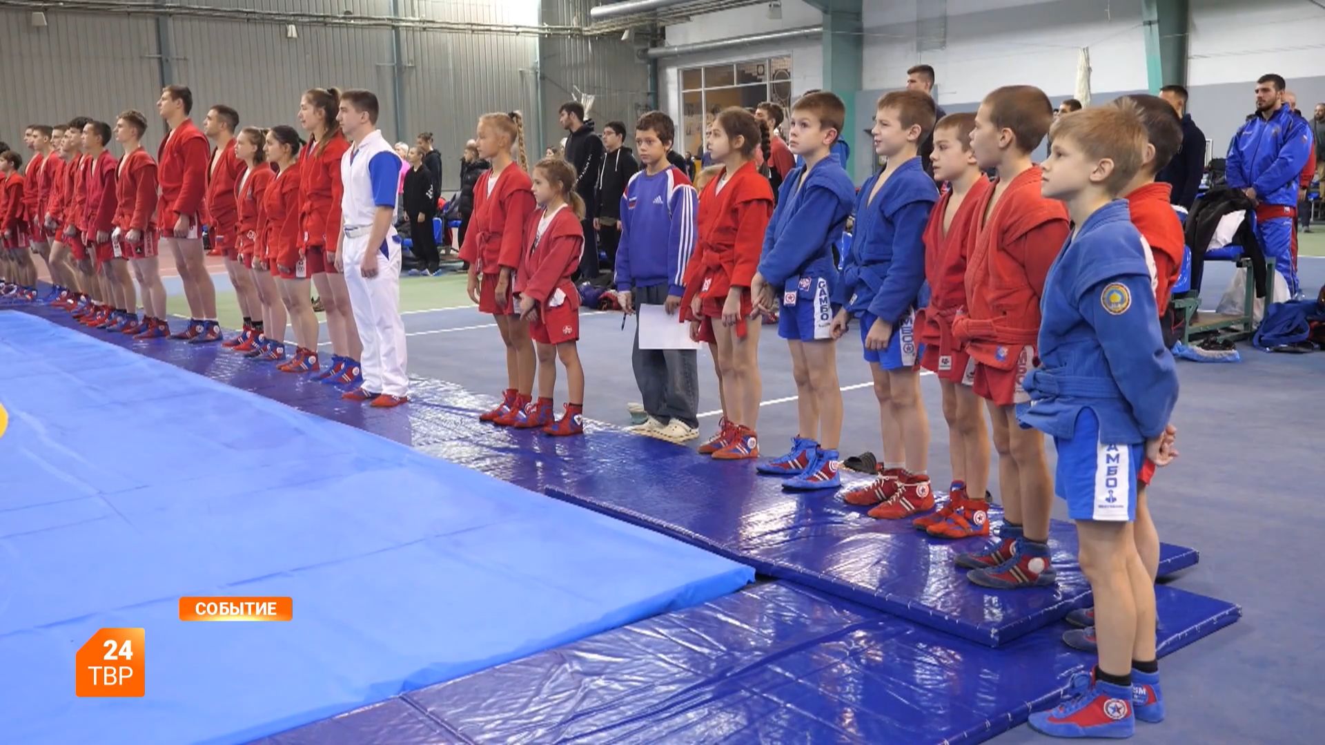 Всероссийский турнир по самбо смотреть онлайн