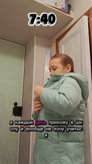 2 декабря,2 влог