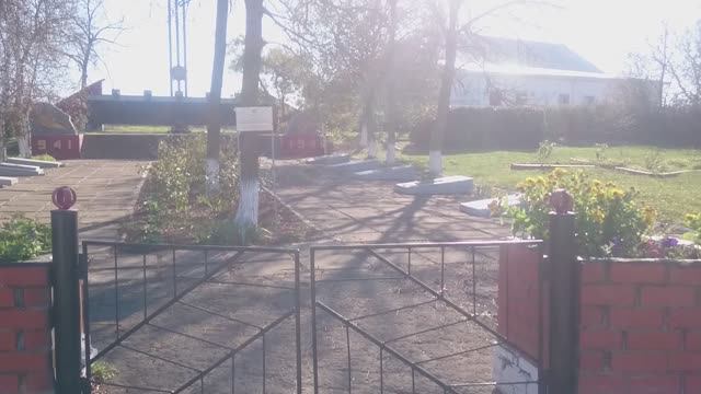 Станица Фонталовская.Мемориал ВОВ смотреть онлайн