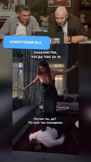 ЗАСМЕЯЛСЯ - ПОДПИСАЛСЯ! №26