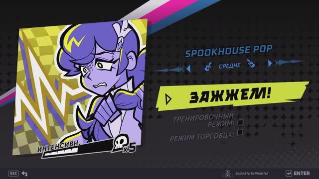 1.9 Spookhouse Pop (Rift of the Necrodancer)