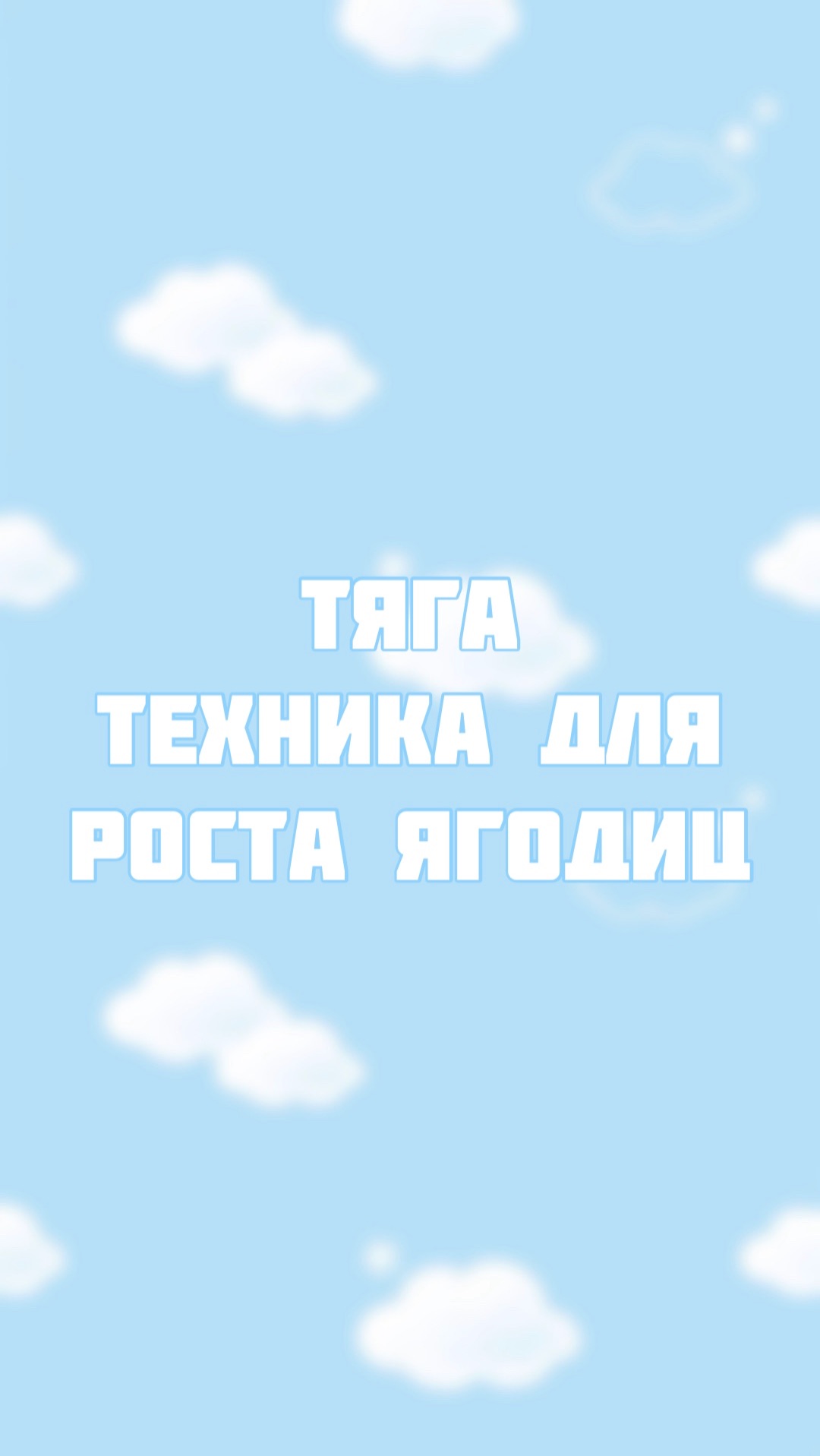 Это упражнение должно быть в вашей тренировке на ягодицы смотреть онлайн