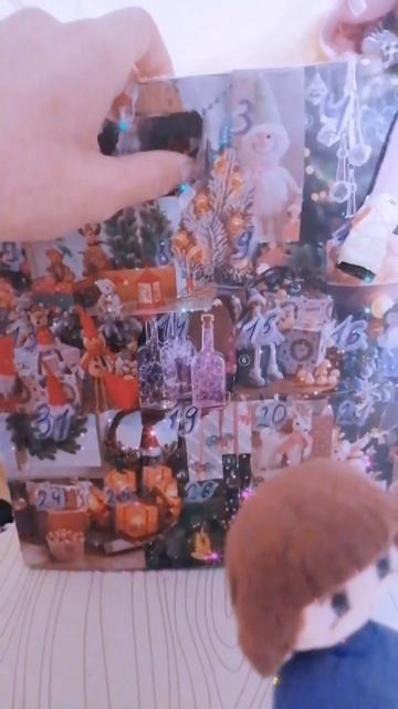 урааа скоро новый год смотреть онлайн